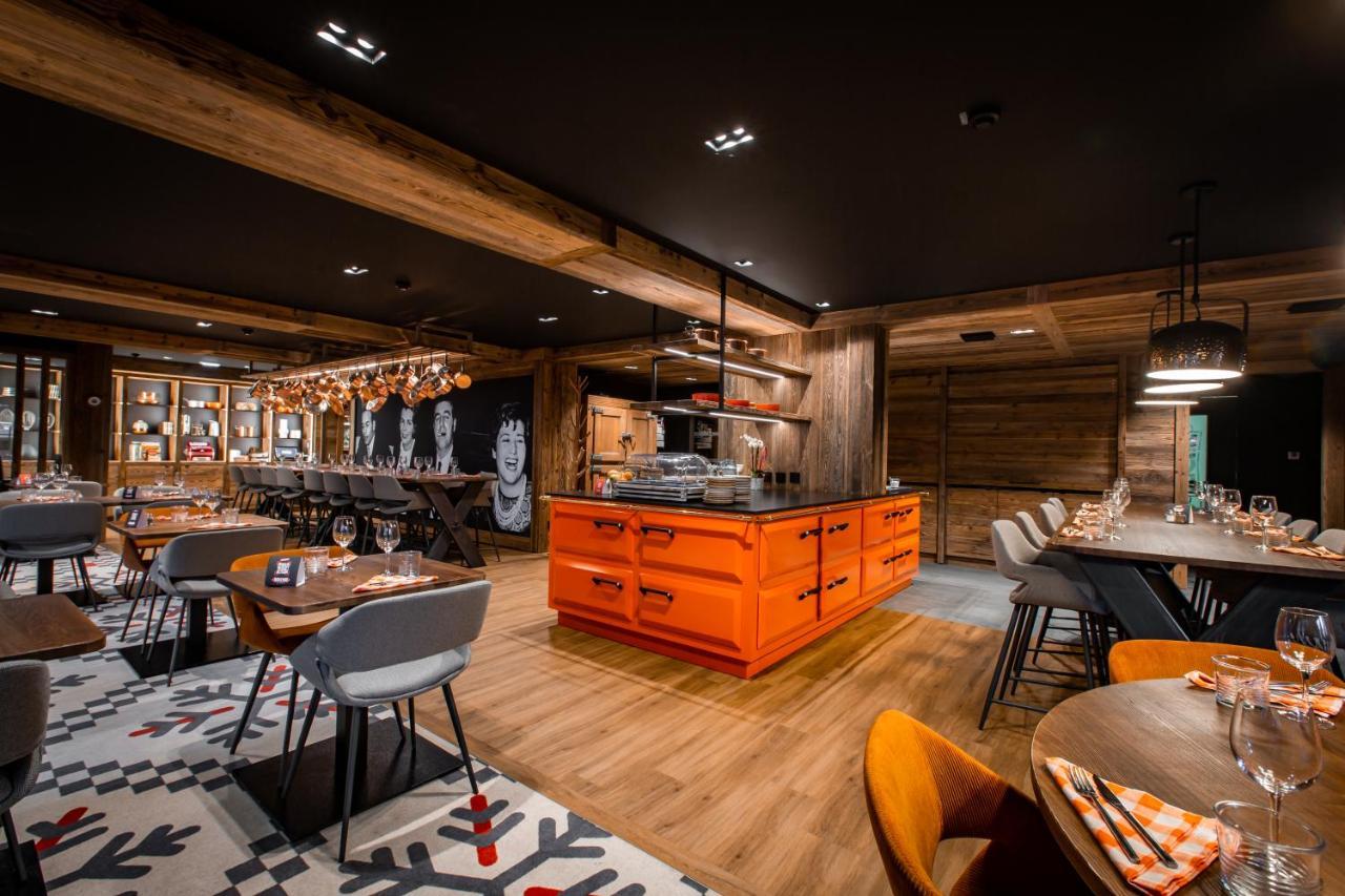 Hotel Neve 모르진 외부 사진